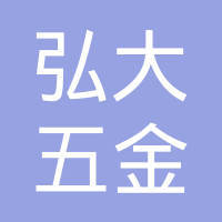 高笑冬个人信用查询_关联公司查询_对外投资与任职查询-企查查